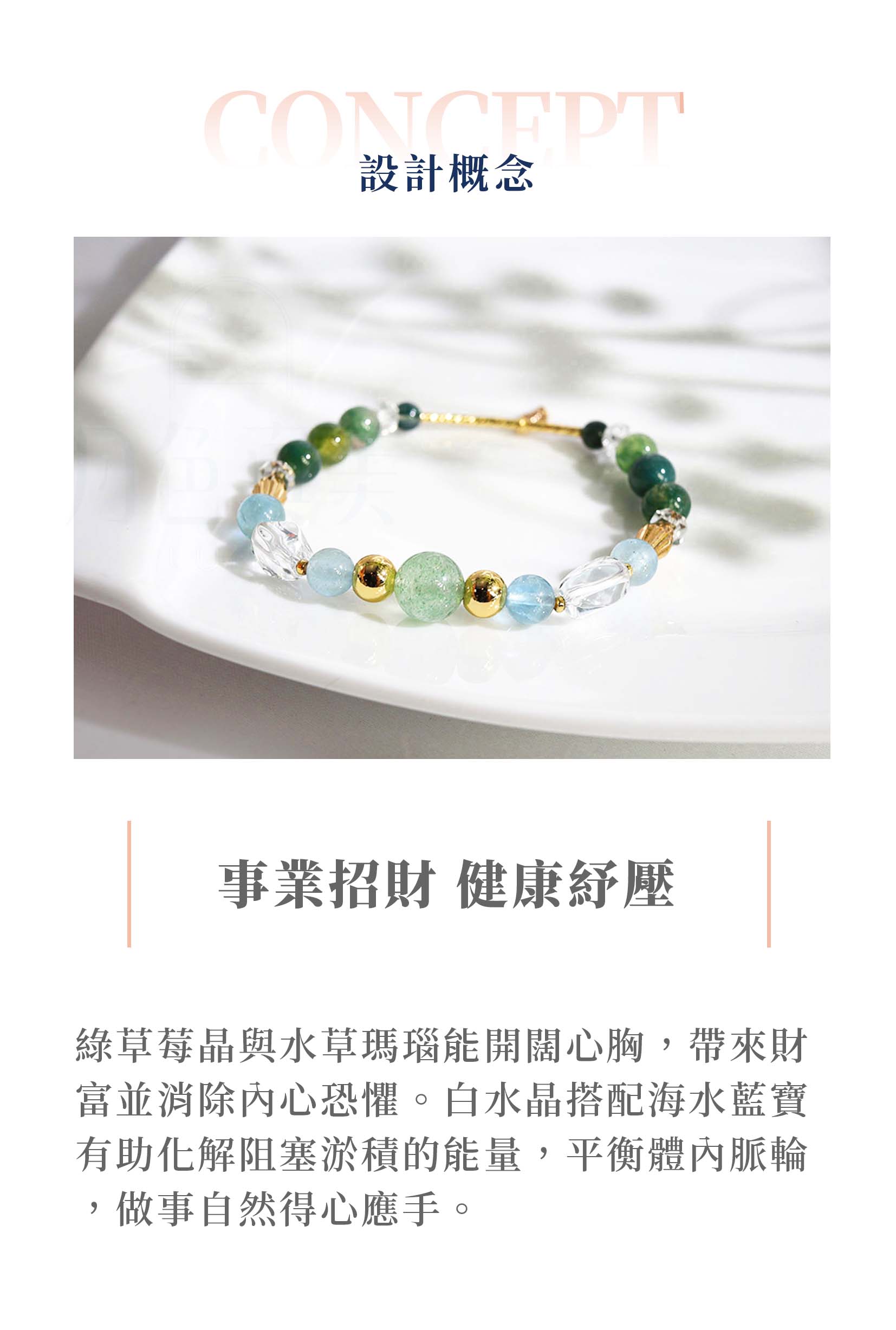 【希少品】文房具　清時代瑪瑙蓮の葉水盂 天然瑪瑙；共箱、共布 BL4-99 楽天市場】【ポイント最大47倍☆楽天大感謝祭】 【限定品】数珠 宗派用